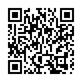 蒲台島清醮保水上人特色