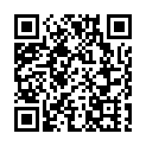 招商局商業房託去年可分派收入1.6億元人民幣