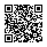 港交所下月推出小型美元兌人民幣期貨合約