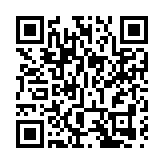 亞洲航空集團完成私募配售