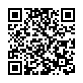 北角和富中心一單位以1980萬元易手 單位升值2.24倍