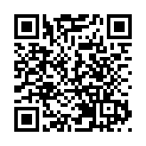 2020年廣州市千人口獻血率居全國大城市首位