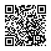 B站被愛奇藝起訴 涉及侵权纠纷案