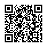 半島酒店集團：去年虧損19.4億元