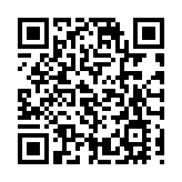 秘魯衛生部長警告：不排除將出現第三波疫情