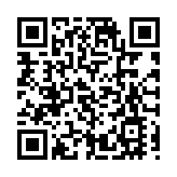 建灝地產大埔半山洋房泓山5800萬沽出