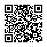 調查指跨境理財通惠及家族辦公室