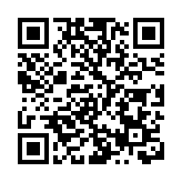 有片丨港澳青年廣東創業成功可獲每年3000元補貼