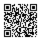 譚耀宗回應遭美國列入制裁名單事件 指做法可恥