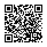 戴琦獲兩黨支持 美參院料確認其貿易代表任命