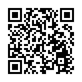 有片丨張曉明：不能讓香港繼續被反中亂港分子操弄的政治議題牽著走