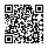 虛擬資產平台申請受理4宗 許正宇：適時考慮規管