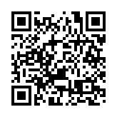 百度定價252元 較美股折讓3%