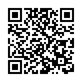 襲警案覆核刑期 2男改囚10個月