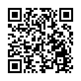 長建全年派息2.47元 上市24年股息逐年增