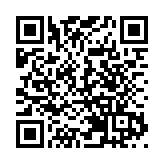 國台辦發布惠台「農林22措」