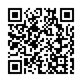 冀恢復安全自由流動 歐盟擬推疫苗護照