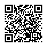 美聯儲按兵不動 維持利率0%-0.25%不變