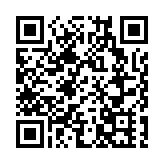 樂視網連續15個漲停！公司連發4次公告 網友：不會上第二次當