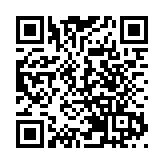 美國會眾議院通過法案 以防止針對女性暴力