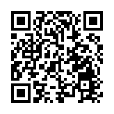 FCC啟動程序 撤中資電訊公司在美服務授權