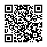 惠譽：料內地2021GDP增長8.4%
