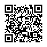 恆指半日高升 科技股反彈