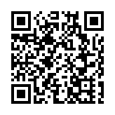 中通快遞公布業績今早宣布停牌 午後復牌