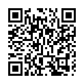 阿富汗特種部隊一架直升機墜毀 機上9人喪生