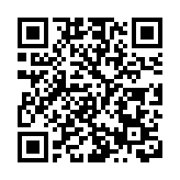 恒基底價4.82億統一紅磡舊樓業權