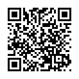 深圳寶安在全國率先發布區級中醫藥發展白皮書