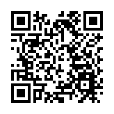 內地首兩月證券交易印花稅收按年增90.5%