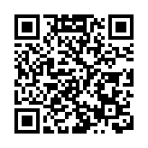「義務法律服務表揚計劃」結果公布 408名法律界人士獲嘉獎