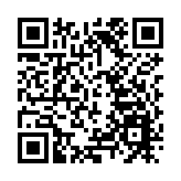 廣州花都聯手滴滴自動駕駛 推動智聯汽車產業發展 