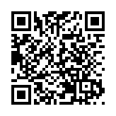 長實公布上年業績 基礎溢利跌32.5% 全年派息1.8元