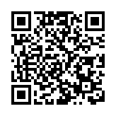 美媒：倫敦全球金融中心地位岌岌可危