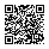 深圳福田今年209項重大項目投資總額3278億元