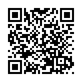 【行業調研】銷售數據理想 汽車股趁調整部署