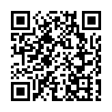 香港醫生可「轉評」內地職稱 鼓勵更多港澳醫療機構來深辦醫