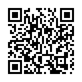林毅夫：2035年前中國經濟年增5%-6%無虞