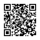 邱騰華：5國際商會加入青年實習計劃