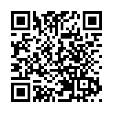 意大利、德國將於19日恢復使用阿斯利康疫苗