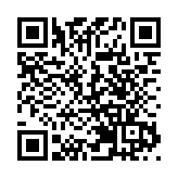 中美發現麻風病藥或能抑制新冠病毒