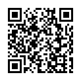 百融雲創今起招股 最高發行價每股31.8港元