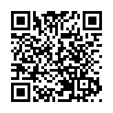 央行下周四將在香港發50億元人民幣央票