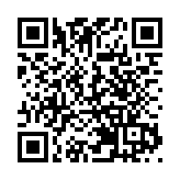 路透：吉利將推高端電動汽車品牌「Zeekr」 挑戰特斯拉