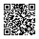 國際投行憂嚴格檢疫措施影響業務 未來或撤出香港