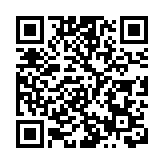 「港藥通」即將落地深圳  首批涵蓋10多種國際新藥