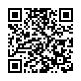 外逃15年「紅通人員」蔡瑛回國投案