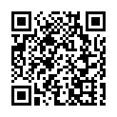 螞蟻集團闢謠：公司從未與「螞蟻幣」有任何形式的合作